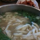 미소분식 이미지