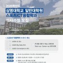 현대특수사료㈜ 이미지