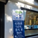 제이브라운 | 인계동 미용실 아우라제이헤어 매트브라운 애쉬브라운 염색 후기 (재희 수석디자이너)