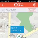 하당푸른주유소