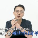 미소유성형외과의원 이미지