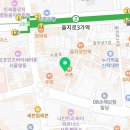 제이 르호봇