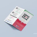 전주웰치과의원 이미지