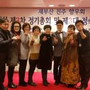 도원산업 이미지