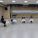 구로청소년문화의집 이미지