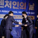 브이지(주) 이미지