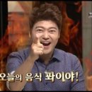 연남곱창타운 이미지