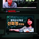다마스쿠스학원