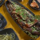 황금코다리상무점 이미지