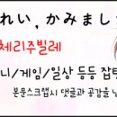 임프로PC 이미지