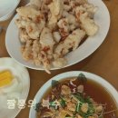 포천로L 이미지