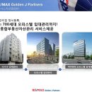 제이파트너스 이미지