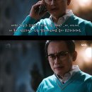 재밌는 스릴러 드라마마을 : 아치아라의 비밀EP03 아무도 찾지 않는 여자 :.. 이미지