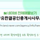 젤미마을8단지 파크뷰 이미지