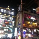 세이브마트 네이버블로그