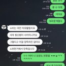 블루레이 | 주술회전 회옥옥절 블루레이 후기