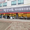 수원-0507 이미지