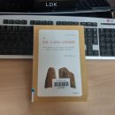 부흥문화사