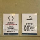 사진7번지 | 스카이 드라이브 코스 숲 뷰 대형 베이커리카페 '부암동 7번지 제빵소' 평일 방문 상세후기_애견동반가능