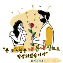 2026년 신제품 파세코 듀얼인버터2 PWA-3301BE2 사용 후기 - 조용하고 시원한 창문형 에어컨의 정석