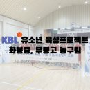 제물포정형외과 이미지