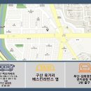 차이마취통증의학과의원 이미지