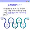 복산초등학교 이미지