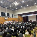 대구제일여자상업고등학교 이미지