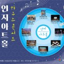 연지로27 이미지