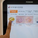 요거트월드단관점 | 요거트월드 단관점은 원주 단구동에 위치한 인기 요거트 카페