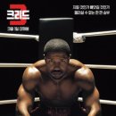 최신영화 대외비 이미지