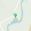 배후령길 R 네이버블로그