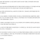 세웅약국