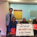 오티콘보청기 신촌센터 해피히어링 이미지