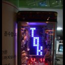 시네마오락실 이미지