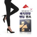 이에스마케팅 - 관악구 인헌2길 8-3 | 이에스마케팅