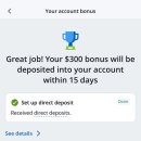 만불 | 미국 Chase 뱅보(뱅크보너스) 후기