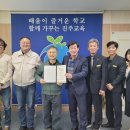 진주도서 이미지