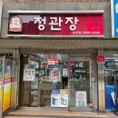 불광초등 이미지