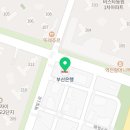 프랭크버거부산일광 이미지