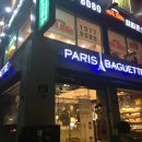 파파존스 문래점 이미지