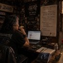 5월의 디지팩: 고시원 원장 헤라의 메탈 어버이날 이미지