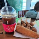 나래타워 이미지