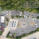 스테이 272 네이버블로그