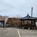 지산2리 경로당 이미지