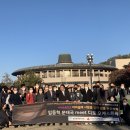 동문장애인복지관 이미지