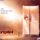 행복광고기획