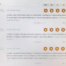 마르하반 아랍어 첫걸음 이미지