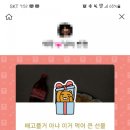 비에이치씨서창2지구점