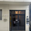 한서축산 - 동해시 이원길 173 | 묵호 여행 | 도야하우스 카페 ( Tea gifr shop) 방문후기 🍵